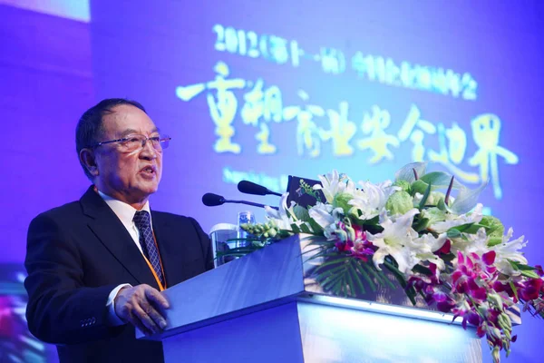 Liu Chuanzhi Chairman Legend Holdings Limited Delivers Speech 11Th China — Stock Photo, Image