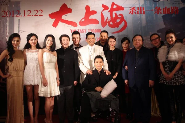 Hong Kong Aktör Chow Yun Fat Arka Merkezi Çinli Aktör — Stok fotoğraf