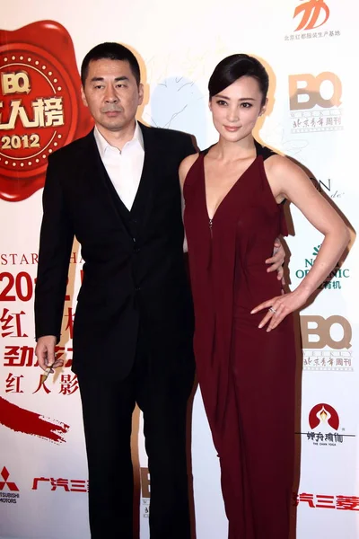 Chinese Actrice Jaing Qinqin Rechts Haar Echtgenoot Chen Jianbin Vormen — Stockfoto