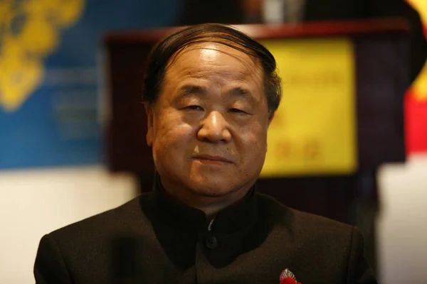 Escritor Chino Yan Galardonado Con Premio Nobel Literatura 2012 Asiste —  Fotos de Stock