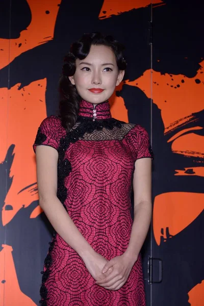 Die Chinesische Schauspielerin Tong Fei Posiert Während Der Pressekonferenz Zum — Stockfoto