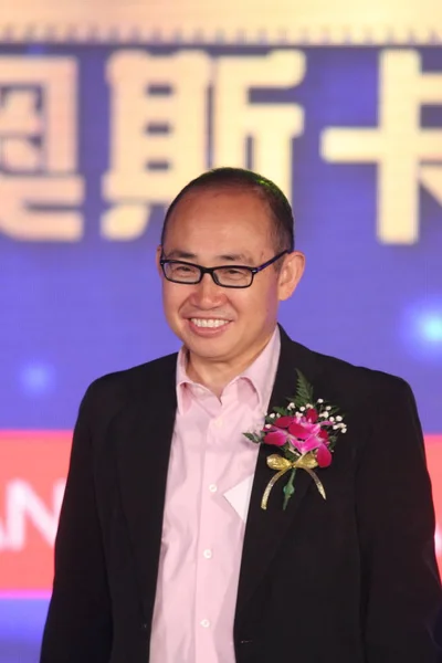 Soho China Limited President Pan Shiyi Smiles Financial Oscar Ceremony — Stock Photo, Image