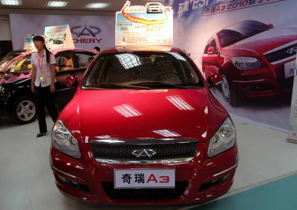 Chery Látható Kijelző Alatt Auto Show Haikou Város Dél Chinas — Stock Fotó
