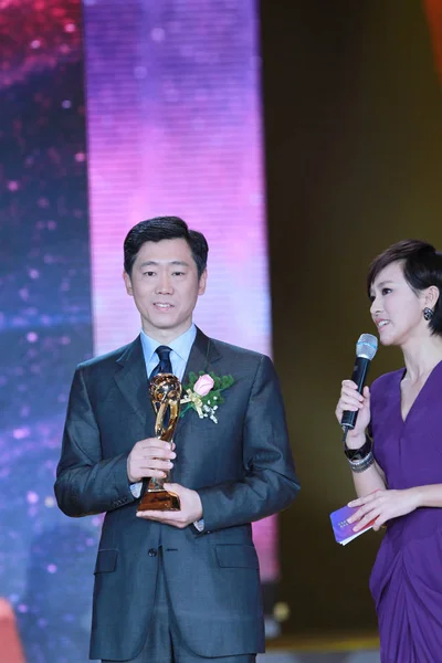 Daokui Director Center China World Economy Ccwe Holds Trophy Annual — Stock Photo, Image