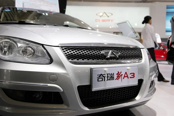Chey Exhibición Durante Una Exposición Automóviles Ciudad Nanjing Este Provincia — Foto de Stock