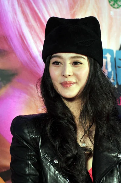 Actrice Chinoise Fan Bingbing Assiste Une Conférence Presse Pour Promouvoir — Photo