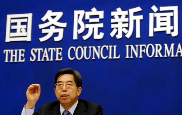 Jiantang Igazgatója Nemzeti Statisztikai Hivatal Nbs Kérdéseire Egy Sajtótájékoztatón Pekingben — Stock Fotó