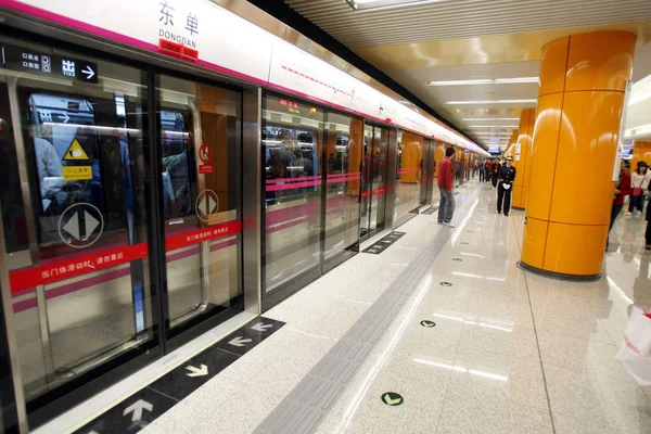 View Subway Staion Beijing Metro Line Beijing China October 2007 — Stock Photo, Image