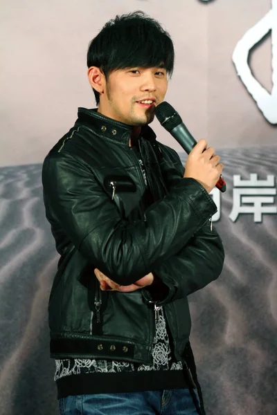 Tayvanlı Şarkıcı Aktör Jay Chou Konuşuyor Bir Basın Toplantısında Pekin — Stok fotoğraf