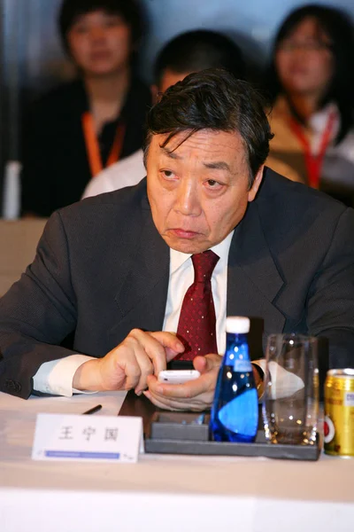 David Wang Wang Ningguo Prezes Dyrektor Generalny Smic Semiconductor Manufacturing — Zdjęcie stockowe