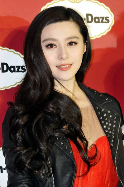 Actriz China Fan Bingbing Asiste Una Campaña Comercial Para Día — Foto de Stock