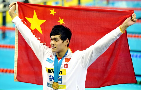 Medallista Oro Sun Yang China Celebra Después Ceremonia Entrega Premios —  Fotos de Stock