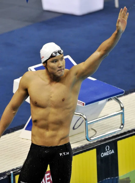 Sydkoreas Park Tae Hwan Fejrer Herre 400 Meter Freestyle Svømning - Stock-foto