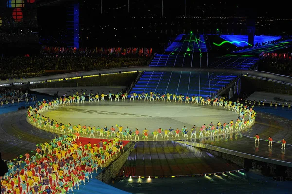 Vedere Generală Ceremoniei Deschidere Celei Universiade Vară Din Shenzhen Provincia — Fotografie, imagine de stoc