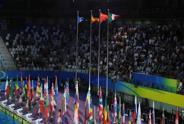 Cerimônia Hasteamento Bandeira Praticada Durante Ensaio Abertura Campeonato Mundial Natação — Fotografia de Stock