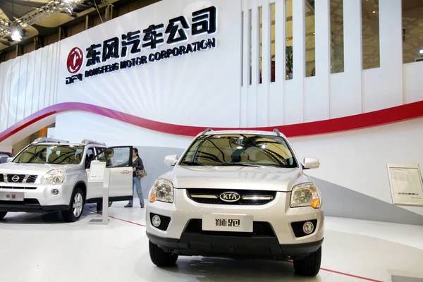 Kia Autó Által Gyártott Dongfeng Yueda Kia Automobile Közös Vállalat — Stock Fotó