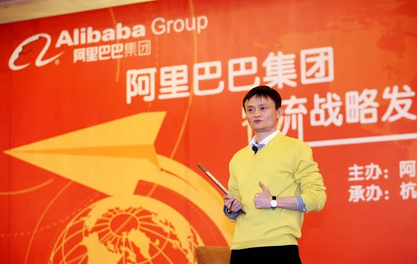 Джек Голова Генеральний Директор Alibaba Group Виступає Прес Конференції Оголосити — стокове фото