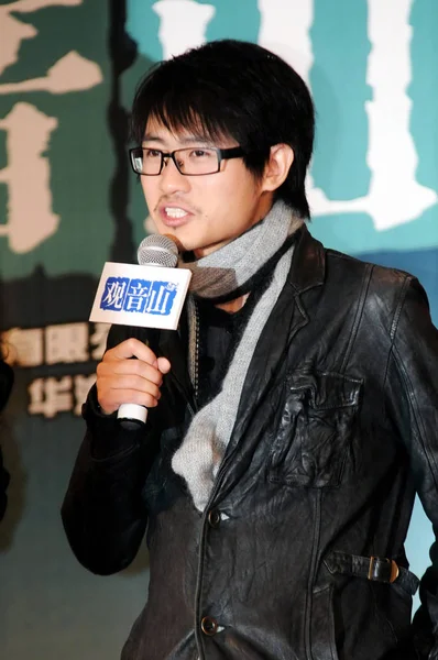 Chinese Auteur Schrijver Han Han Woont Een Persconferentie Ter Bevordering — Stockfoto