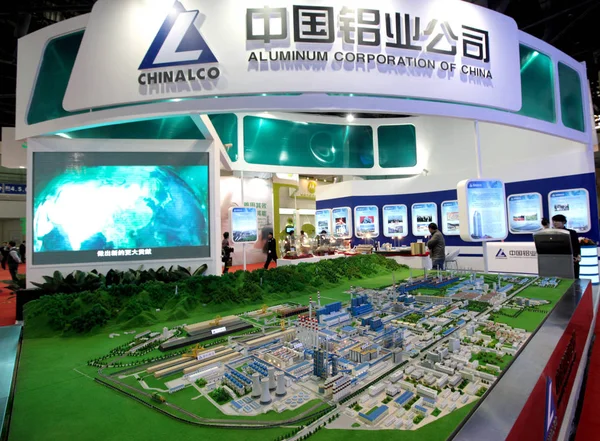 Vista Del Stand Aluminum Corporation China Conocido Como Chinalco Empresa —  Foto editorial de stock © ChinaImages #244814124