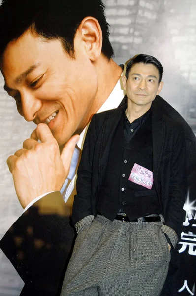 Hongkong Zanger Acteur Andy Lau Woont Première Van Film Wat — Stockfoto