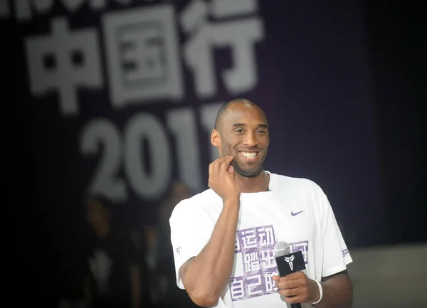 Kobe Bryant Star Nba Assiste Une Réunion Avec Des Fans — Photo