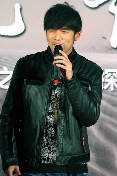 台湾の歌手 周杰倫の俳優の記者会見のために話す エクストリーム スポーツ キャンペーン 2011 — ストック写真