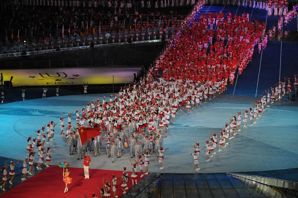 Beskåda Tillträdeet Det Kinesiska Laget Öppningsceremonin Sommar Universiade Shenzhen Södra — Stockfoto
