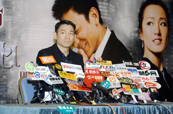 Hongkong Sångaren Och Skådespelaren Andy Lau Sköter Premiären Filmen Vad — Stockfoto