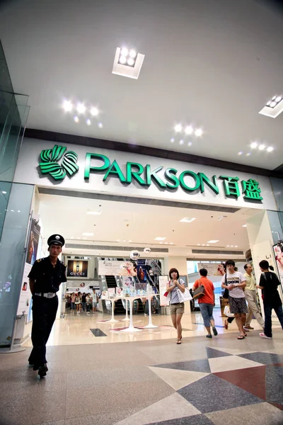 Clientes Chineses São Vistos Shopping Center Parkson Xangai China Setembro — Fotografia de Stock