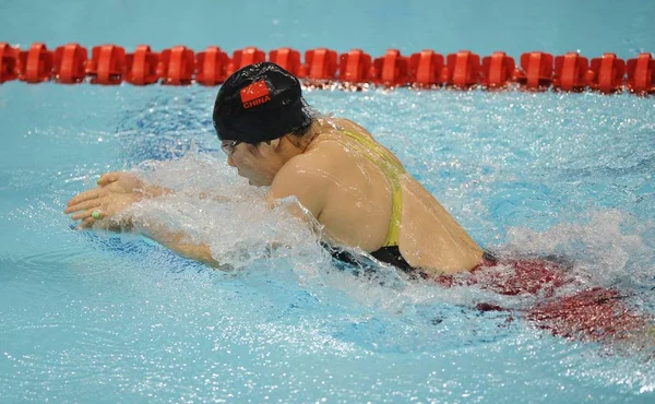 Chinas Solen Tävlar Womens 200M Bröstsim Final Universiaden Vid Universiaden — Stockfoto