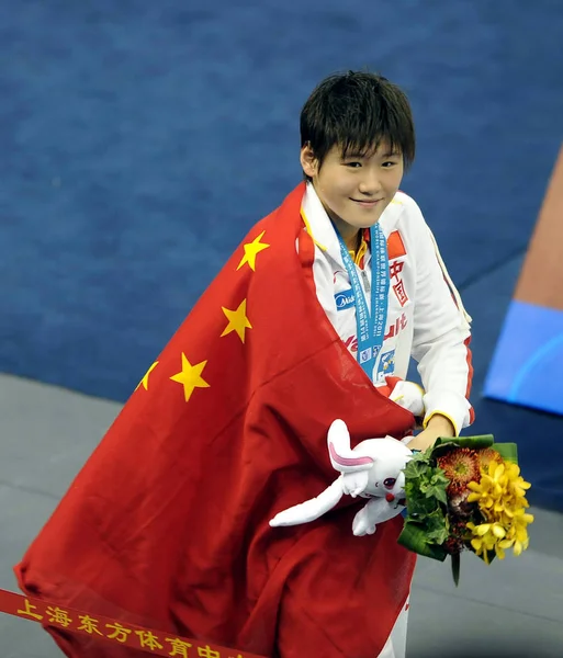 Medallista Oro Shiwen China Representa Después Ceremonia Entrega Premios Para —  Fotos de Stock