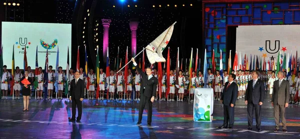 Vicepræsident Alexander Rutskoy Rusland Blomstrer Fisu Flaget Ved Afslutningsceremonien Sommeruniversitet - Stock-foto