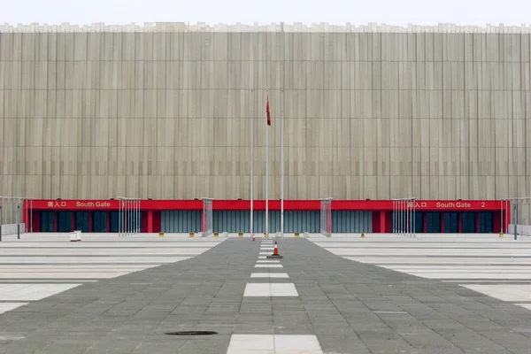 File View Beijing Olympic Basketball Gymnasium Também Conhecido Como Estádio — Fotografia de Stock