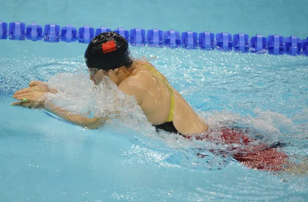 Chinas Solen Tävlar Womens 200M Bröstsim Final Universiaden Vid Universiaden — Stockfoto