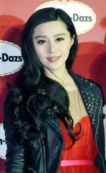 Actrice Chinoise Fan Bingbing Participe Une Campagne Publicitaire Pour Saint — Photo