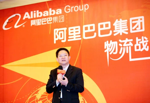 Zeng Ming, Vice President of Alibaba Group, speaks at a press conference to announce setting up a logistics network across China in Beijing, China, 19 January 2011