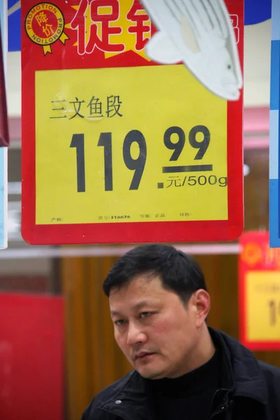Китайський Чоловік Бачив Покупки Супермаркеті Місті Наньтун Східна Провінція Чінас — стокове фото