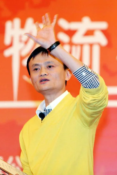 Джек Yun Председатель Генеральный Директор Alibaba Group Выступает Пресс Конференции — стоковое фото