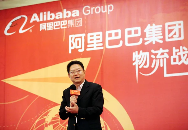 Zeng Ming Başkan Yardımcısı Alibaba Group Pekin Çin Çin Genelinde — Stok fotoğraf