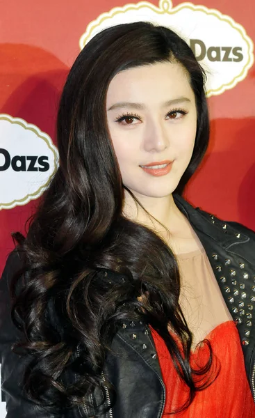 Attrice Cinese Fan Bingbing Partecipa Una Campagna Commerciale Giorno San — Foto Stock
