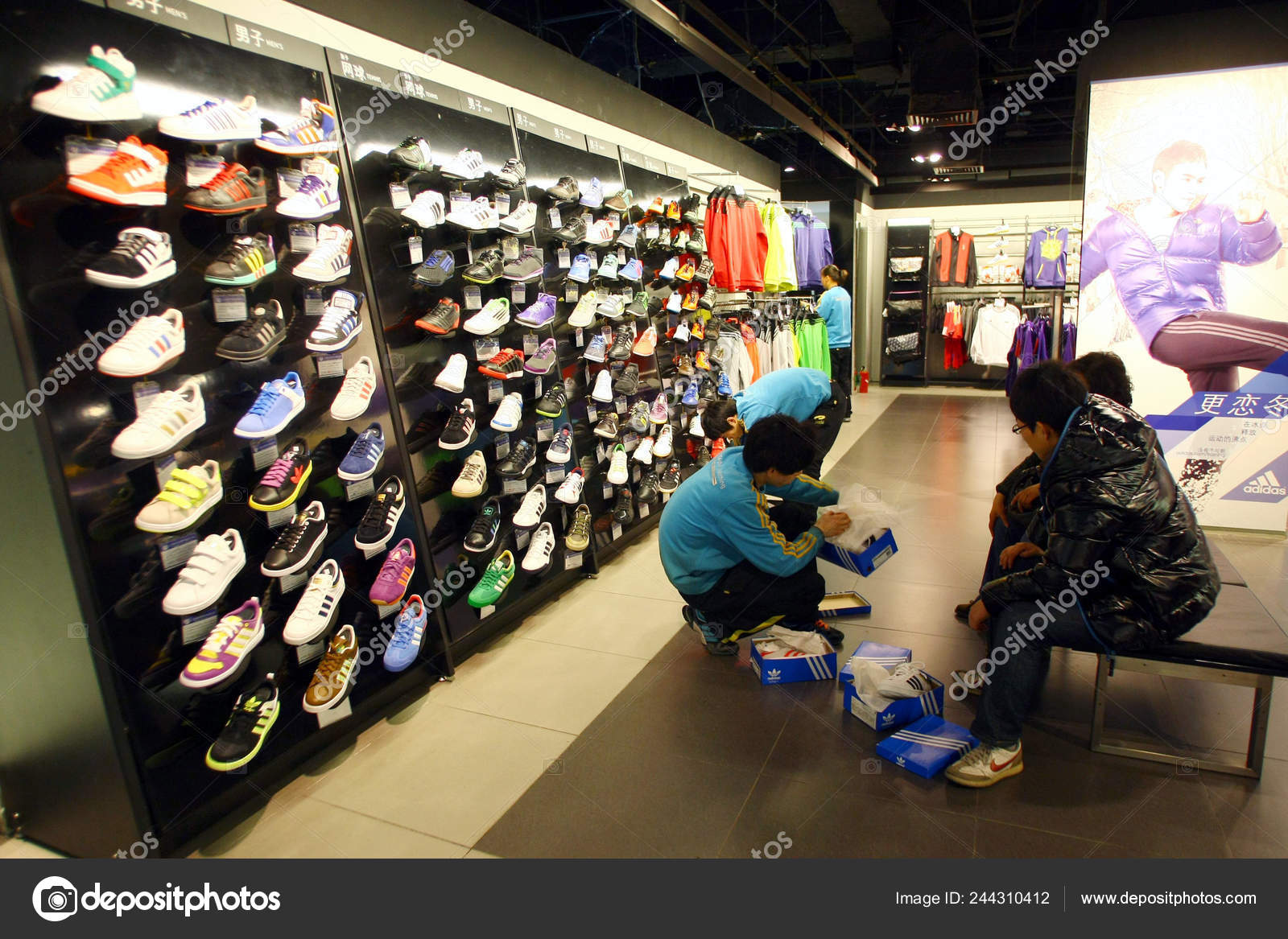 adidas customers