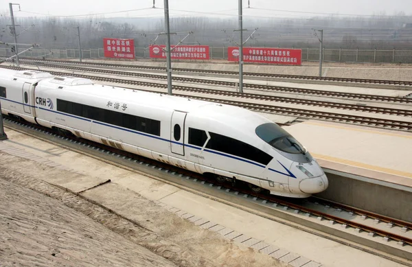 Tren Crh380B Sale Estación West Zaozhuang Del Ferrocarril Alta Velocidad —  Fotos de Stock