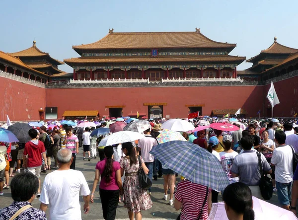 Les Touristes Visitent Porte Méridien Dans Cité Interdite Pékin Chine — Photo