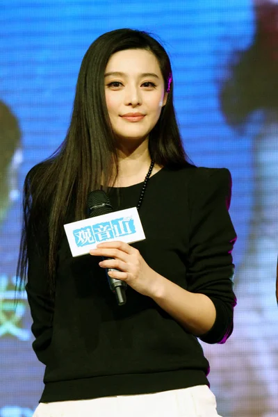 中国女演员范冰冰出席2011年2月20日在中国北京举行的新片 新闻发布会 — 图库照片