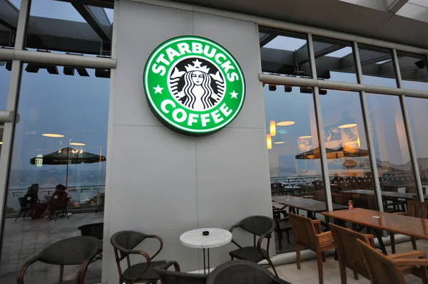 Vista Del Logo Starbucks Café Insignia Starbucks Coffee Ciudad Xiamen — Foto de Stock