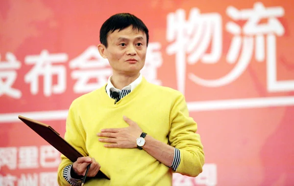 Jack Yun Předseda Generální Ředitel Skupiny Alibaba Hovoří Tiskové Konferenci — Stock fotografie