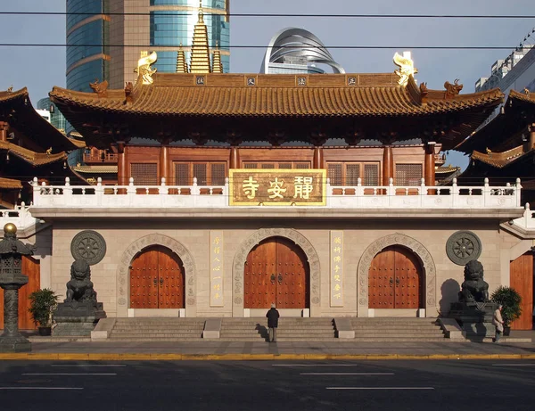 Utsikt Över Den Främre Innergården Jingan Temple Shanghai Kina November — Stockfoto