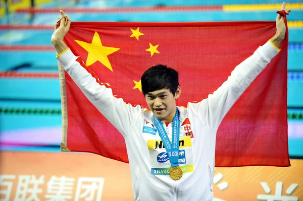 Gullmedaljevinneren Sun Yang Fra Kina Stiller Etter Prisutdelingen Mennenes Svømming – stockfoto