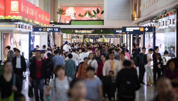 Loja Clientes Haikou Meilan Airport Duty Free Shop Hndf Cidade — Fotografia de Stock