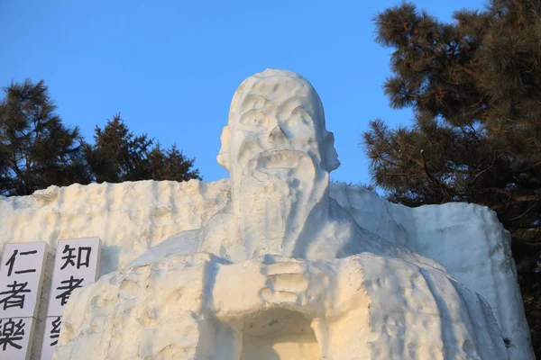 Melting Ice Sculpture Display South Lake Park Changchun City Northeast — Stock Photo, Image